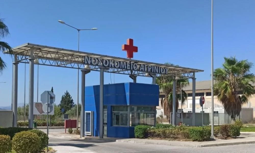 Αγρίνιο: Πέθανε και ο 64χρονος τελευταίος ασθενής του νοσοκομείου
